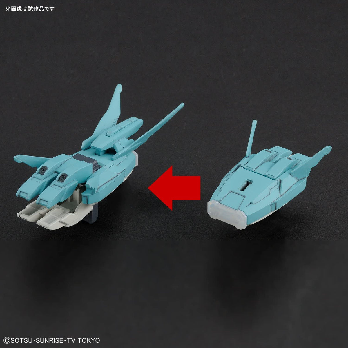 Gundam 1/144 HGBC #039 Ptolemaios Arms Build Custom Model Kit